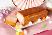 【お取り寄せスイーツ】老舗和菓子屋「和菓子楓」の新商品「浅草ブラン」！