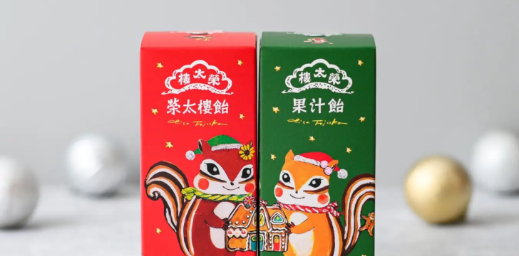 r*l様 【本日限定】アミューズメント景品　お菓子　まとめ売り 89515-199-